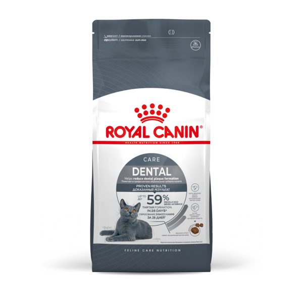 Royal Canin Dental Care