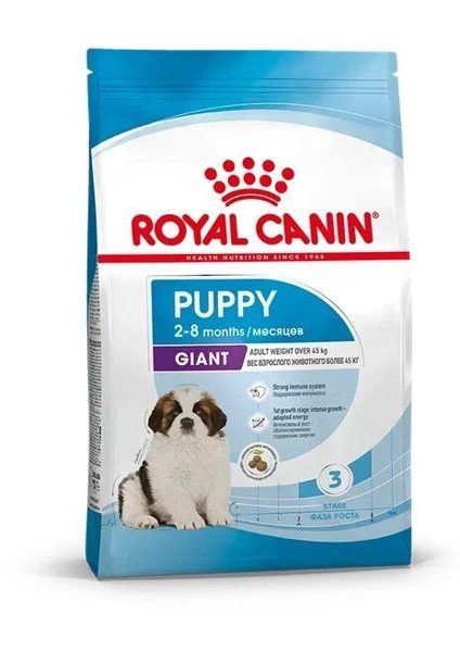 Royal Canin Giant Puppy