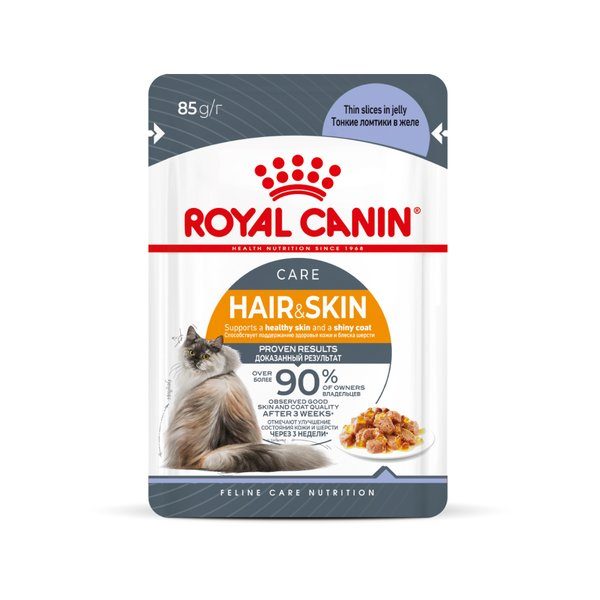 Royal Canin Hair & Skin Care