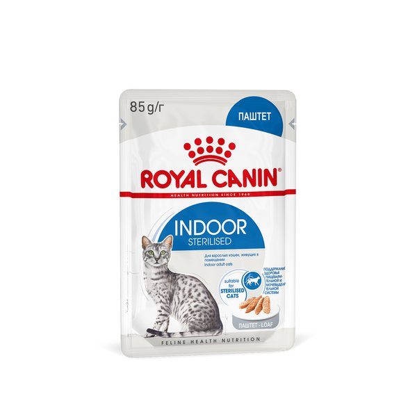 Royal Canin Indoor Sterilised