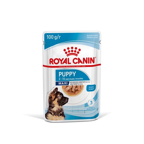 Royal Canin Maxi Puppy