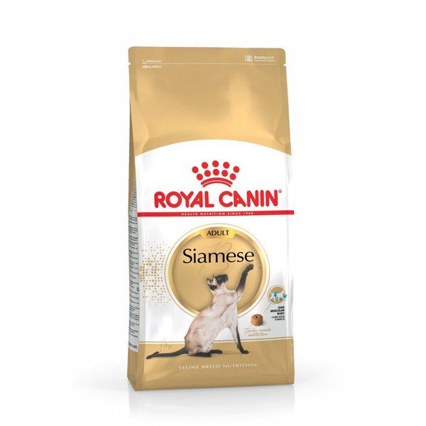 Royal Canin Siamese Adult